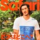 Safari Magazine